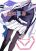 อ่านการ์ตูน Blue Archive Tore Gao By Banjimas